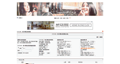 Desktop Screenshot of miriam.hk